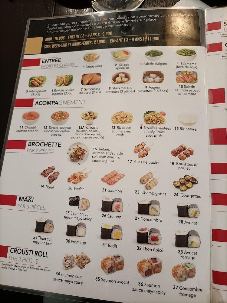 Tankiu Sakura - Menu Image 1