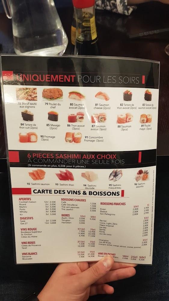 Tankiu Sakura - Menu Image 2