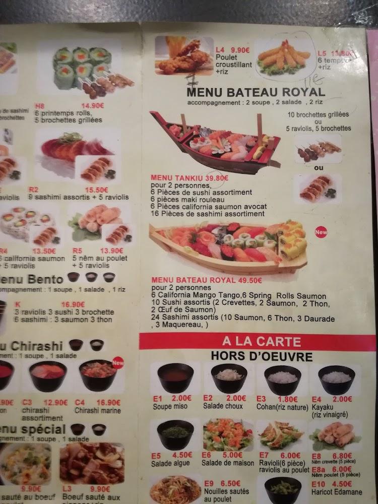 Tankiu Sakura - Menu Image 4